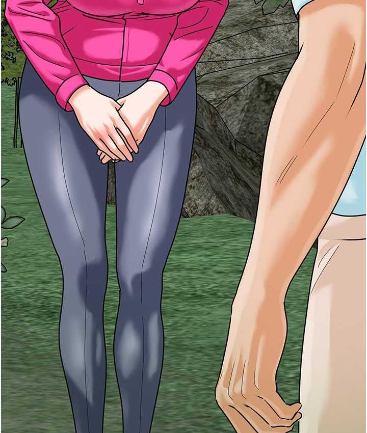 第42话-设陷阱引淫妇入洞-地表最屌卧底干员-黑嘿嘿（第25张）