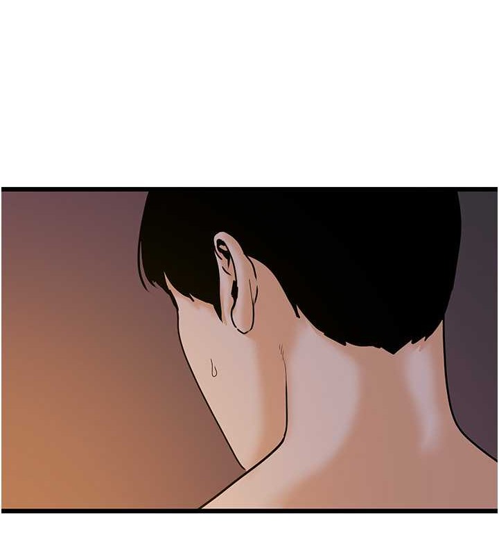 第44话-找到属于各自的洞-地表最屌卧底干员-黑嘿嘿（第15张）