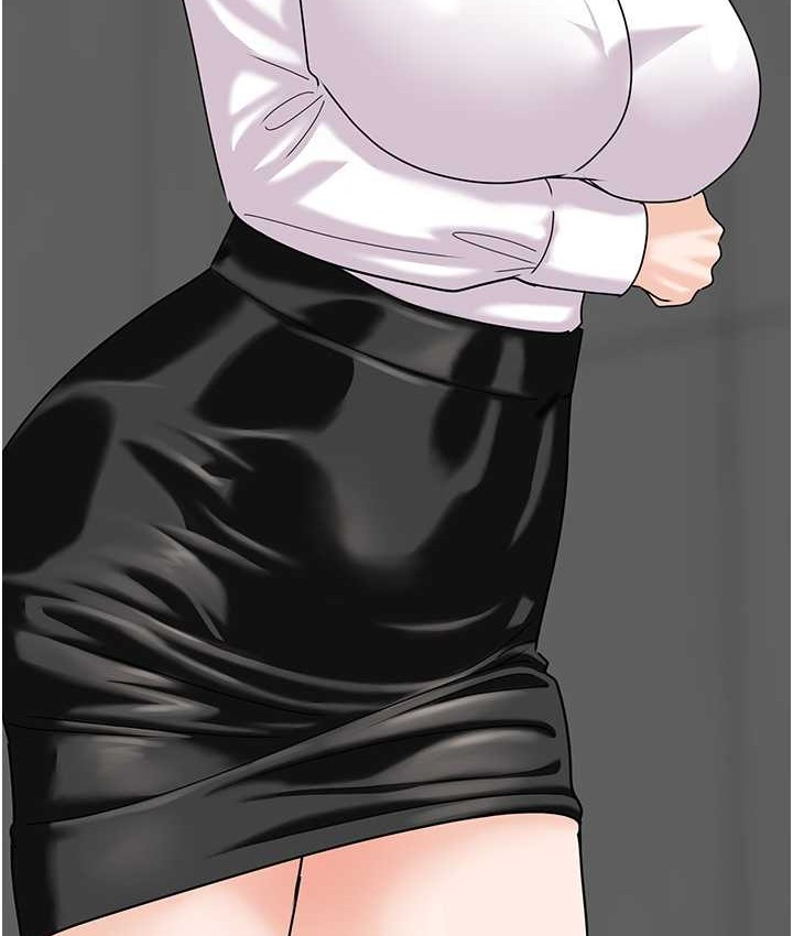 最终话-核武发射座标:蔓妮的心-地表最屌卧底干员-黑嘿嘿（第14张）