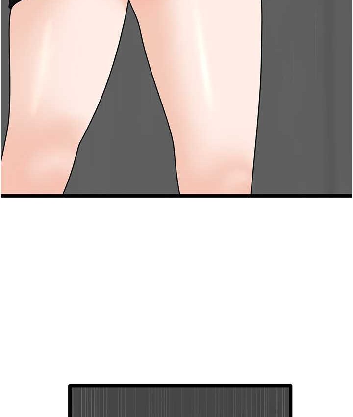 最终话-核武发射座标:蔓妮的心-地表最屌卧底干员-黑嘿嘿（第15张）