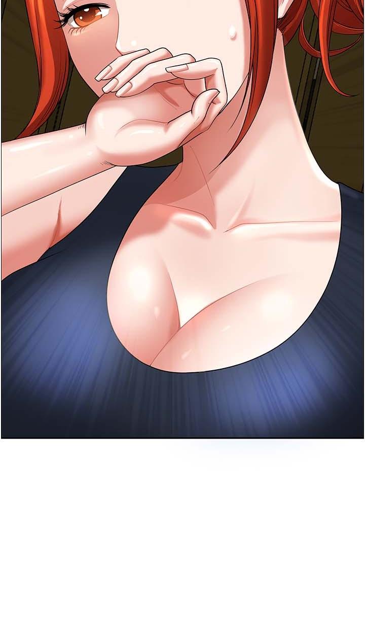 第3话-和邻居一起观赏4D谜片-地方人妻们-榉树,黑猫（第12张）