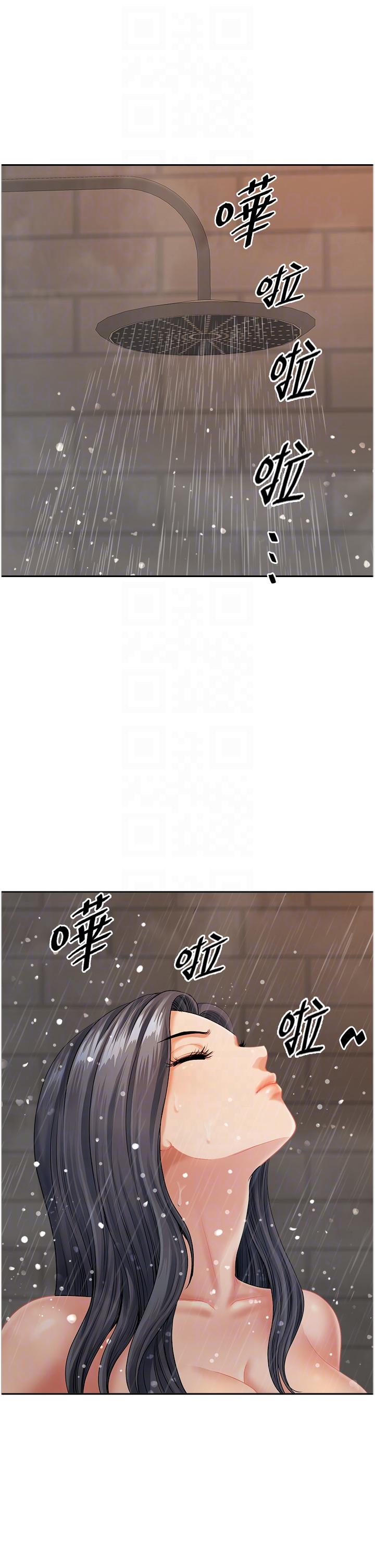 第11话-念念不忘鲜肉棒-地方人妻们-榉树,黑猫（第22张）