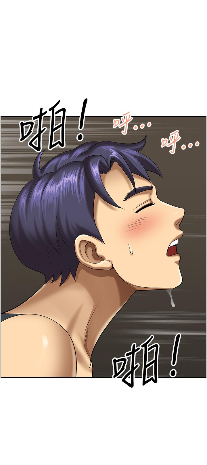 第13话-你们在里面做什么？-地方人妻们-榉树,黑猫（第21张）