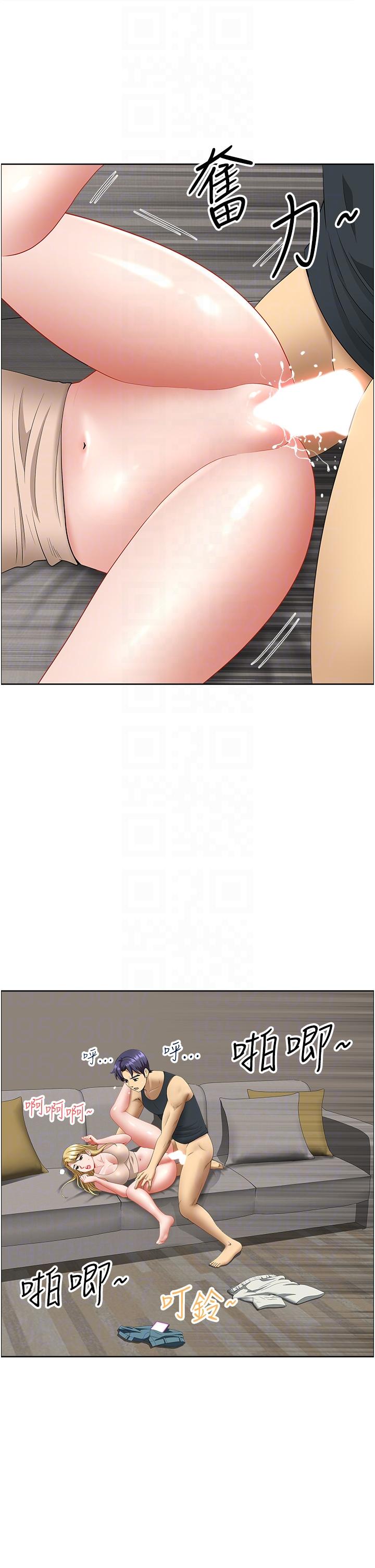 第17话-跟陌生人打炮比较刺激-地方人妻们-榉树,黑猫（第10张）