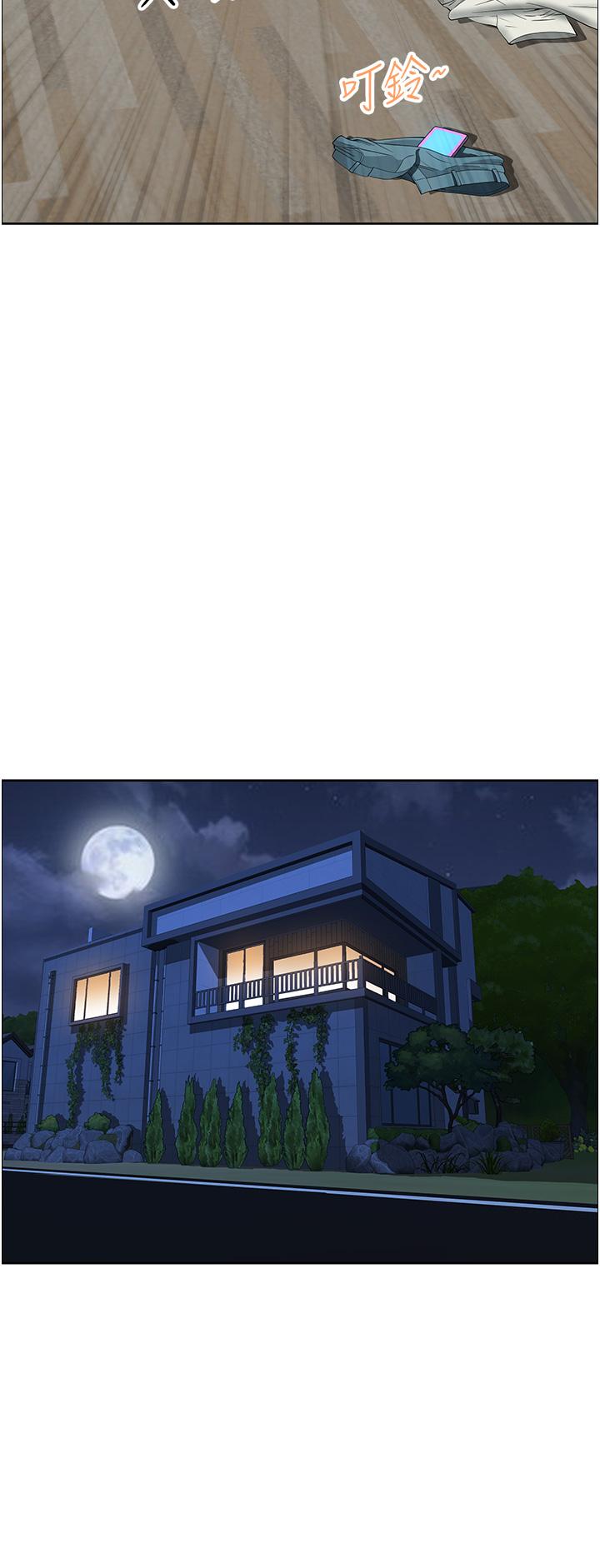 第17话-跟陌生人打炮比较刺激-地方人妻们-榉树,黑猫（第15张）