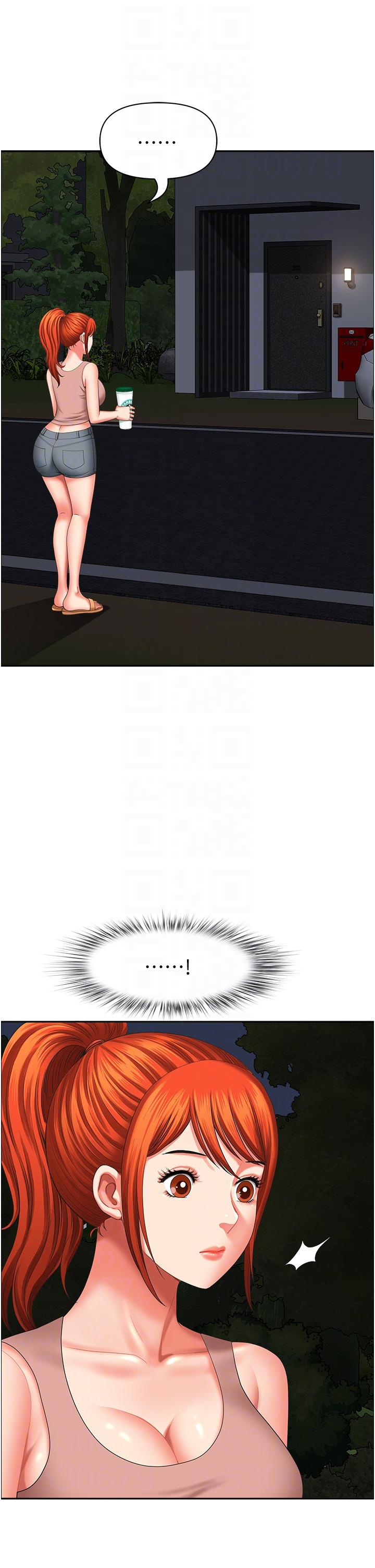 第18话-这里…太让我满意了!-地方人妻们-榉树,黑猫（第10张）