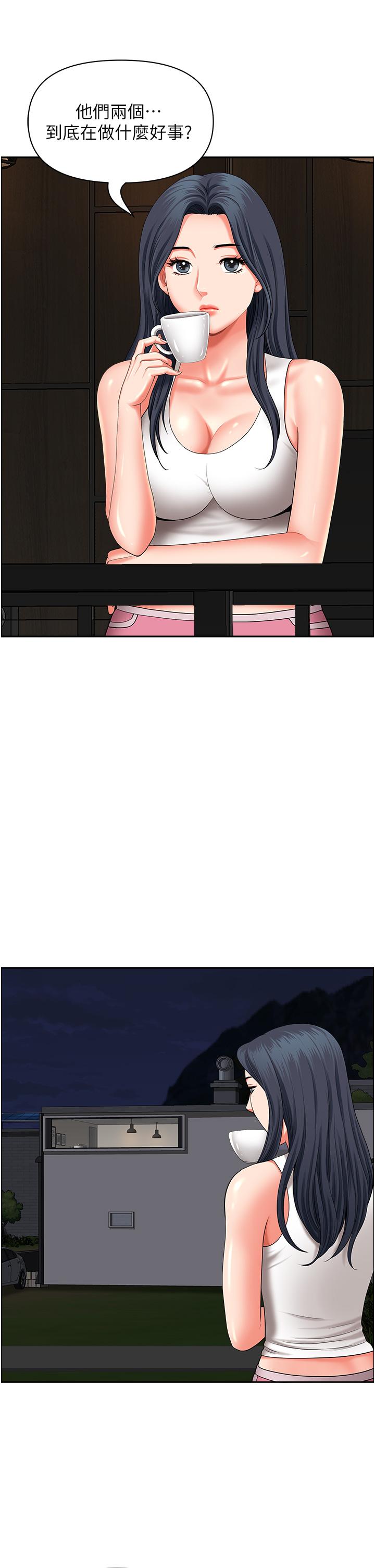 第19话-棒棒当前谁能忍-地方人妻们-榉树,黑猫（第12张）