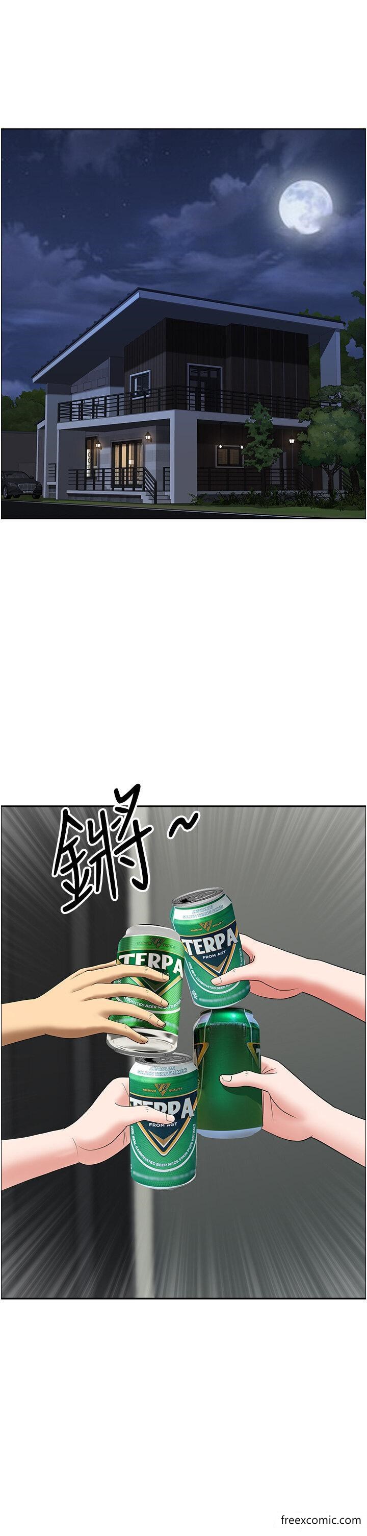 第23话-早上还没爽够…-地方人妻们-榉树,黑猫（第4张）