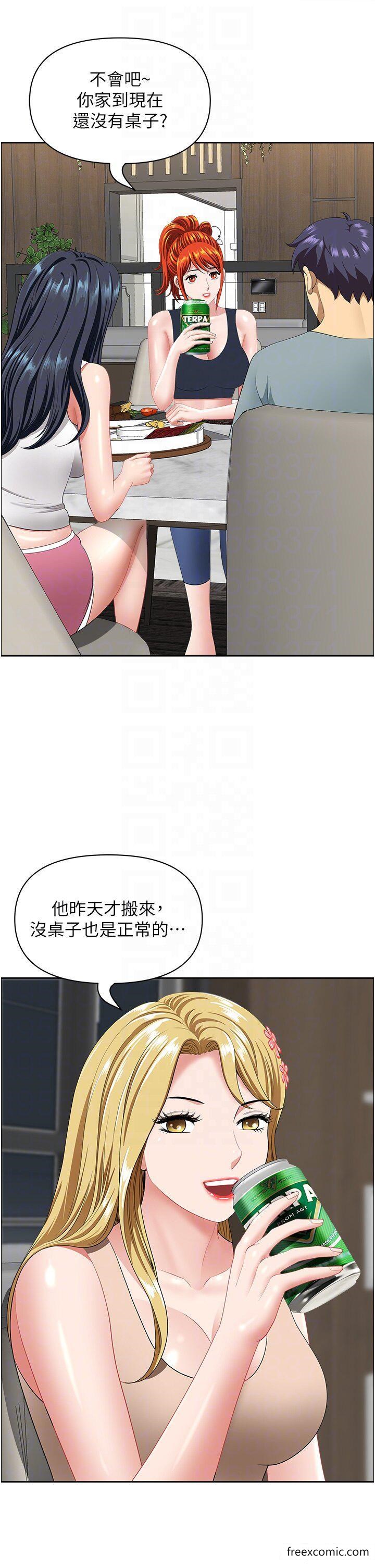 第23话-早上还没爽够…-地方人妻们-榉树,黑猫（第6张）