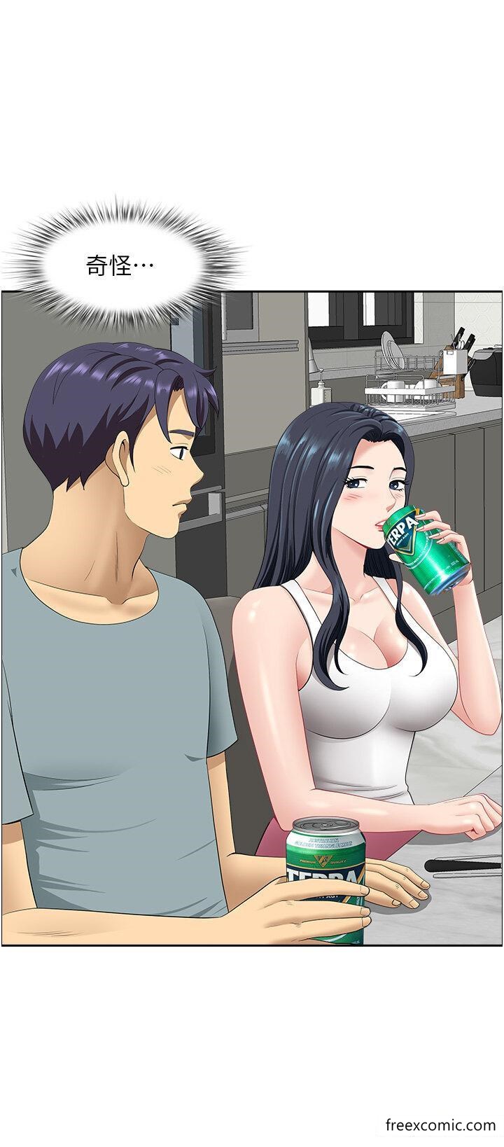 第23话-早上还没爽够…-地方人妻们-榉树,黑猫（第13张）