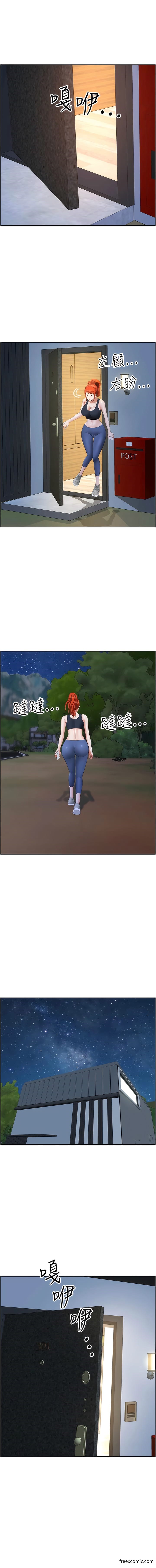 第24话-春光乍洩的裸泳青年-地方人妻们-榉树,黑猫（第12张）