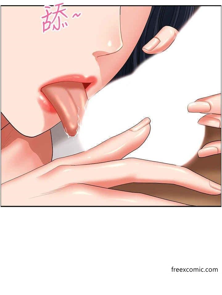 第27话-吸到阿姨叫不要-地方人妻们-榉树,黑猫（第9张）