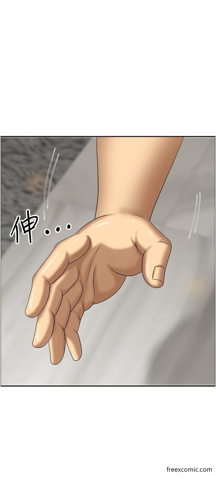 第31话-谁弄湿的谁负责-地方人妻们-榉树,黑猫（第11张）