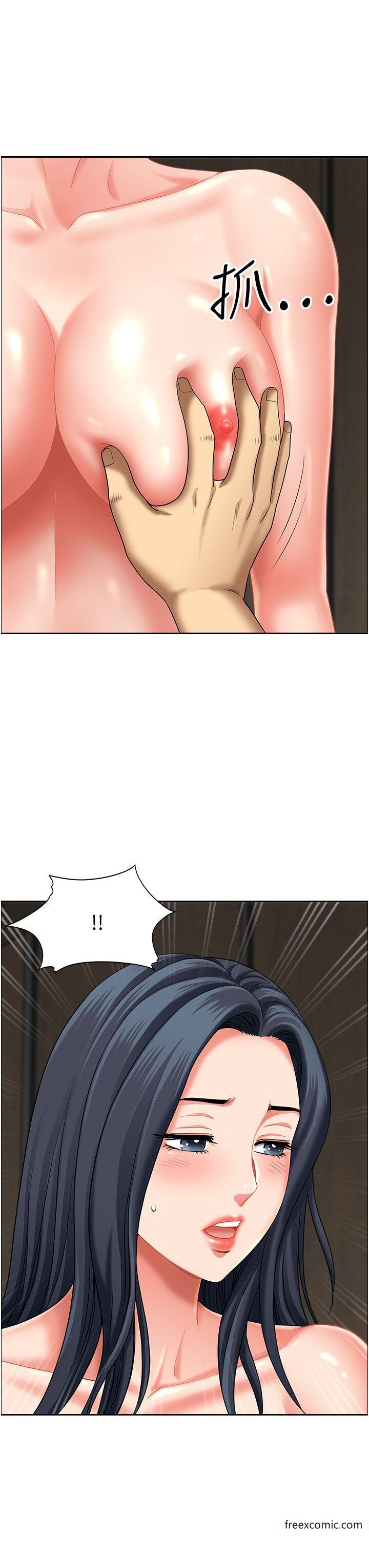 第31话-谁弄湿的谁负责-地方人妻们-榉树,黑猫（第12张）