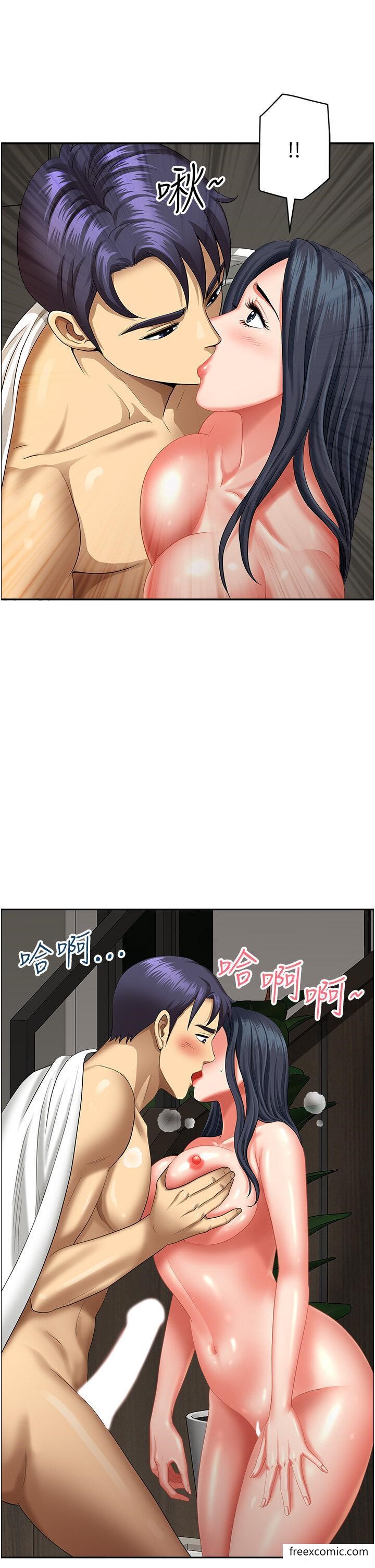 第31话-谁弄湿的谁负责-地方人妻们-榉树,黑猫（第16张）