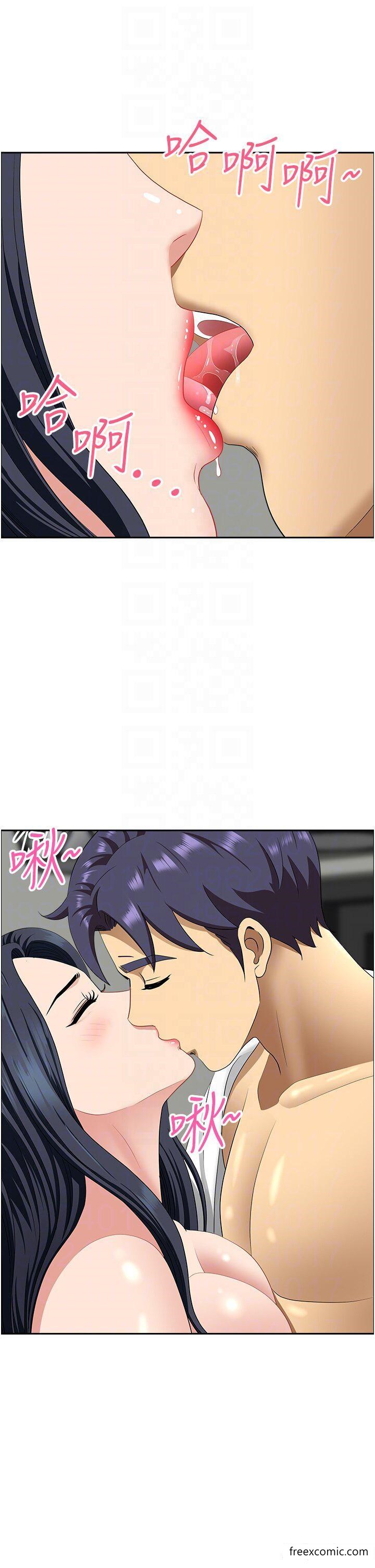 第31话-谁弄湿的谁负责-地方人妻们-榉树,黑猫（第18张）