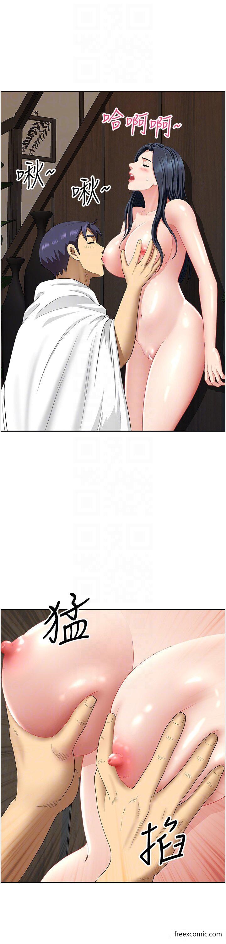 第31话-谁弄湿的谁负责-地方人妻们-榉树,黑猫（第24张）