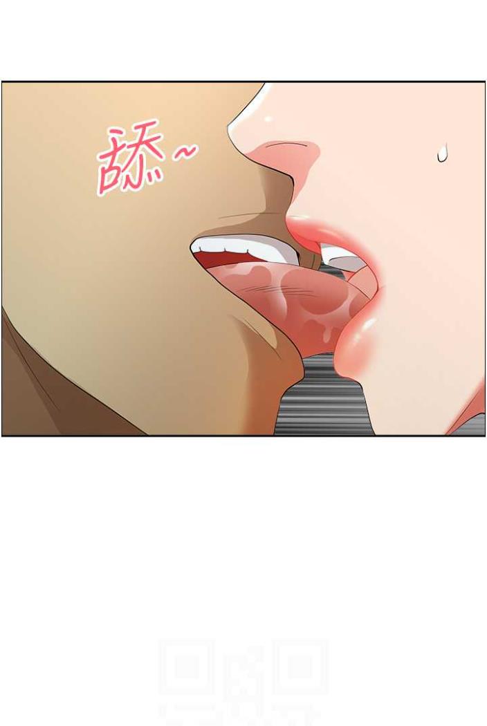 第36话-不来场晨炮醒醒脑吗?-地方人妻们-榉树,黑猫（第19张）