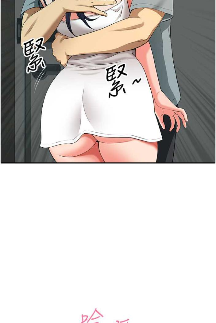 第36话-不来场晨炮醒醒脑吗?-地方人妻们-榉树,黑猫（第23张）