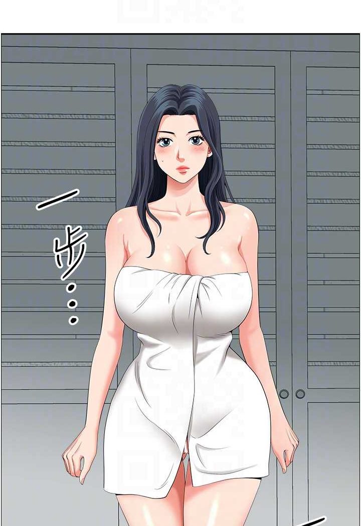 第37话-想来点特别服务-地方人妻们-榉树,黑猫（第12张）