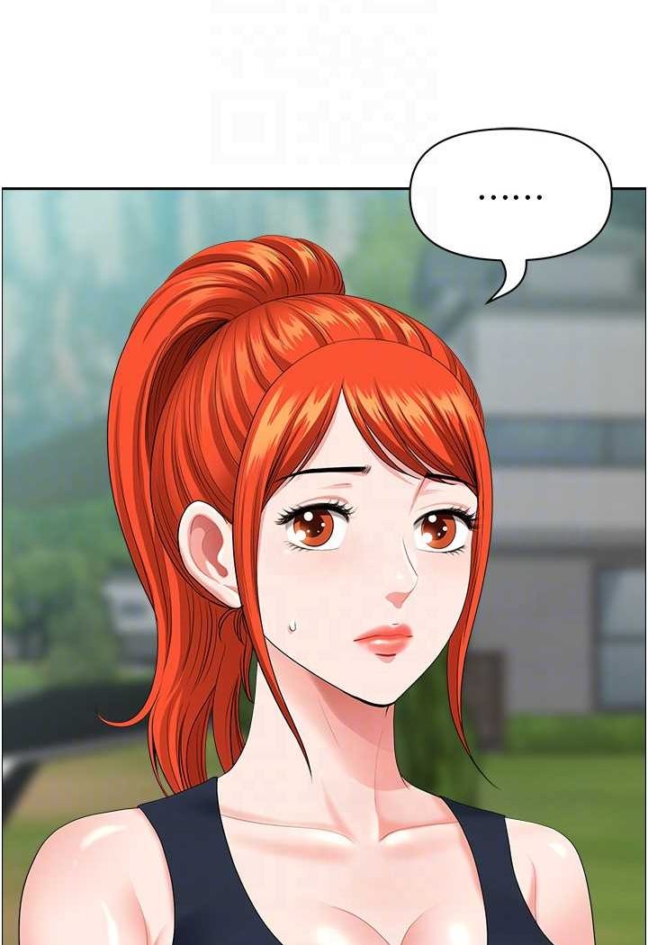 第38话-看到妳我就失去理智-地方人妻们-榉树,黑猫（第28张）