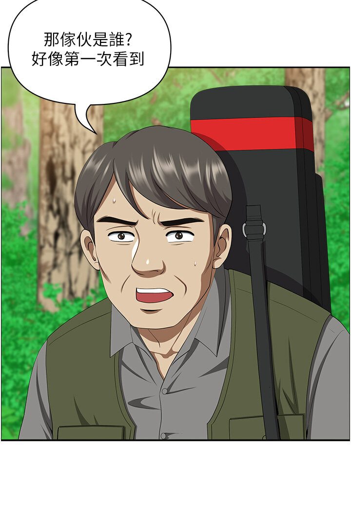 最终话-与阿姨们的淫乱纵慾生活-地方人妻们-榉树,黑猫（第12张）