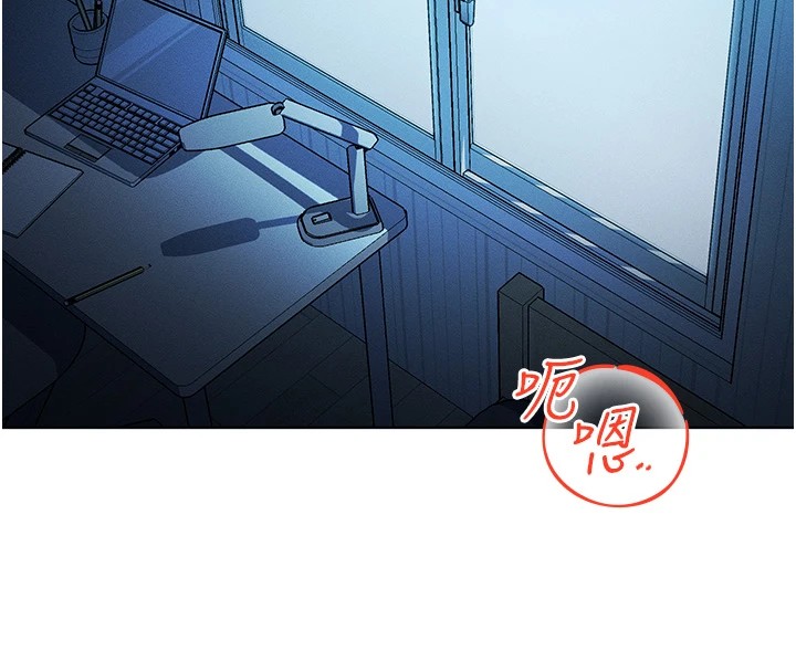 第1话-交换肉体横刀夺爱-等价交换人生-Nunjak,sonmohn,爆红王（第4张）