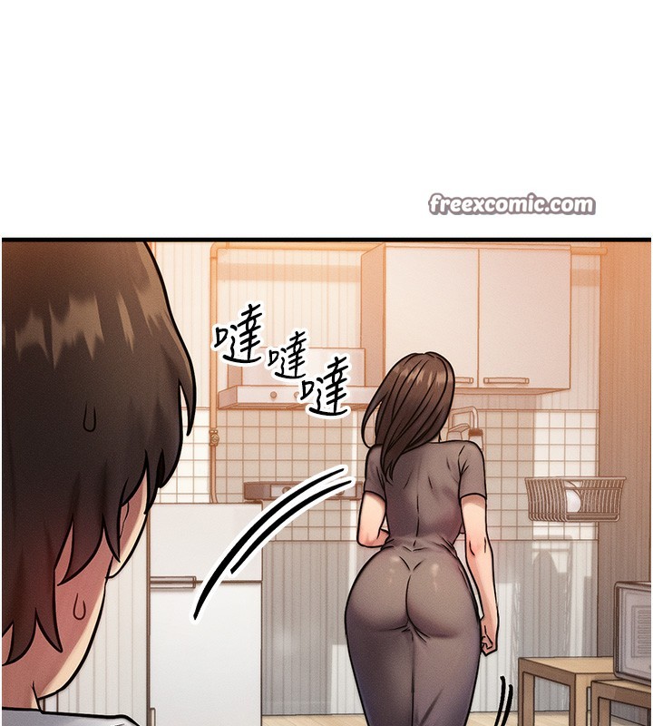 第7话-终于可以那个了&hellip;-等价交换人生-Nunjak,sonmohn,爆红王（第14张）