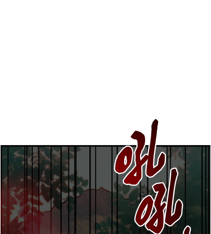 第8话-阿姨来帮你治疗&hearts;-等价交换人生-Nunjak,sonmohn,爆红王（第11张）