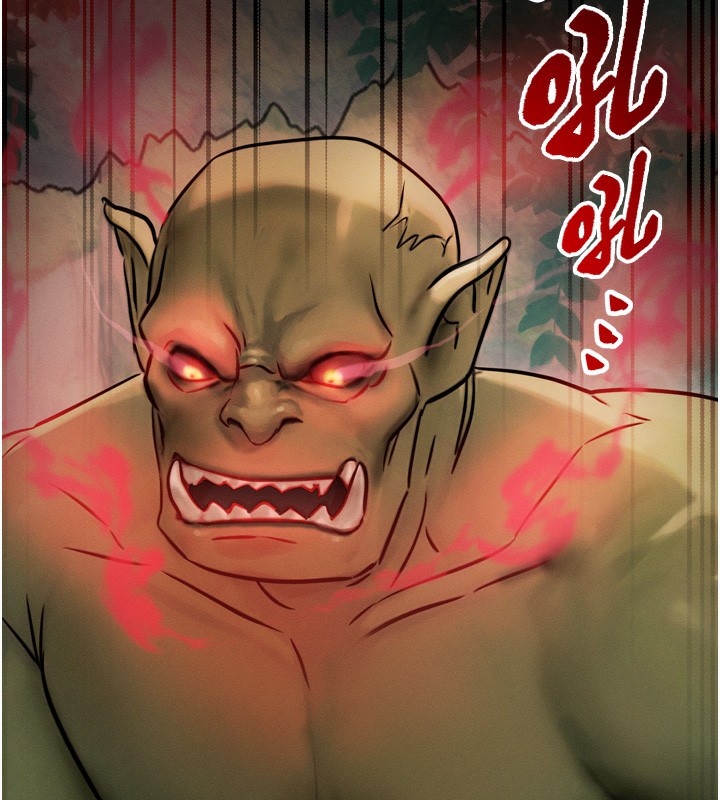 第8话-阿姨来帮你治疗&hearts;-等价交换人生-Nunjak,sonmohn,爆红王（第12张）