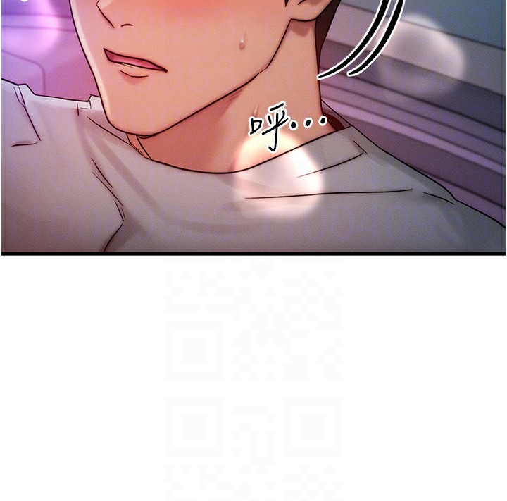 第10话-一起高潮吧♥-等价交换人生-Nunjak,sonmohn,爆红王（第19张）