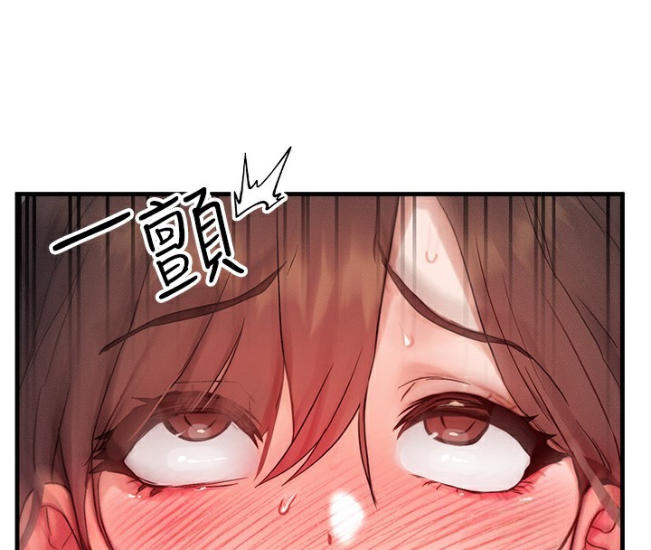 第11话-和性感母女同居?!-等价交换人生-Nunjak,sonmohn,爆红王（第4张）