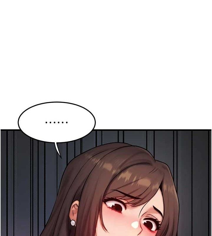 第15话-阿姨，妳只能和我做-等价交换人生-Nunjak,sonmohn,爆红王（第10张）