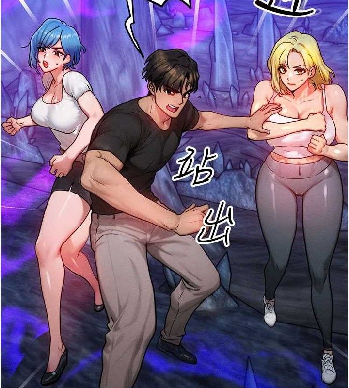 第17话-「射精」试炼-等价交换人生-Nunjak,sonmohn,爆红王（第6张）