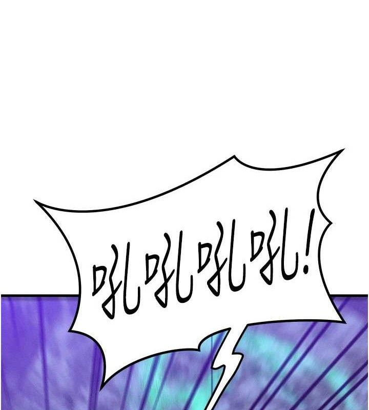 第17话-「射精」试炼-等价交换人生-Nunjak,sonmohn,爆红王（第10张）