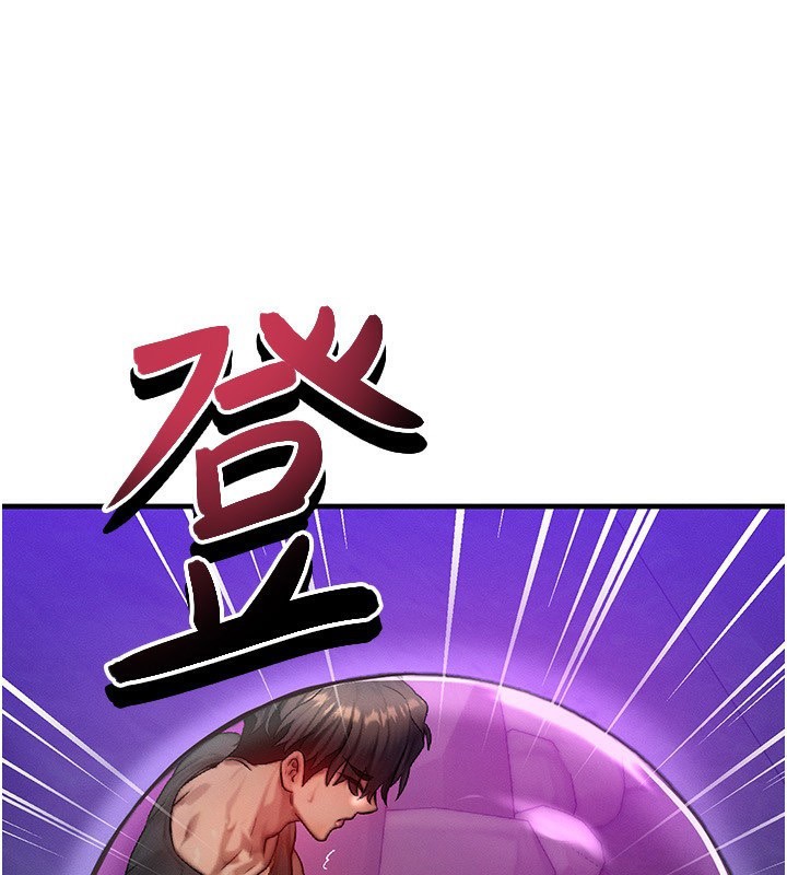 第19话-灌满我的小穴吧…-等价交换人生-Nunjak,sonmohn,爆红王（第3张）