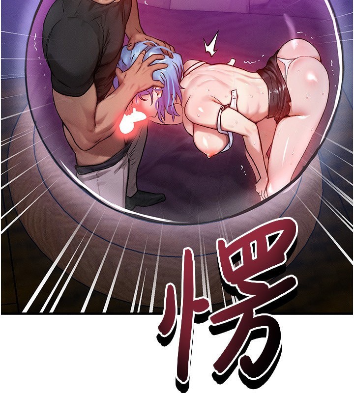 第19话-灌满我的小穴吧…-等价交换人生-Nunjak,sonmohn,爆红王（第4张）