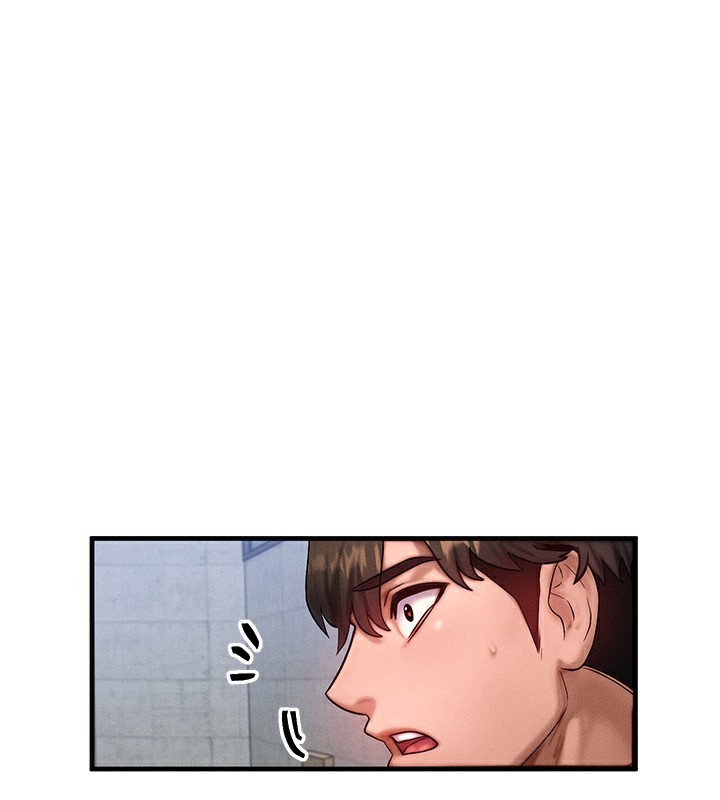 第21话-我要先下手为强-等价交换人生-Nunjak,sonmohn,爆红王（第1张）