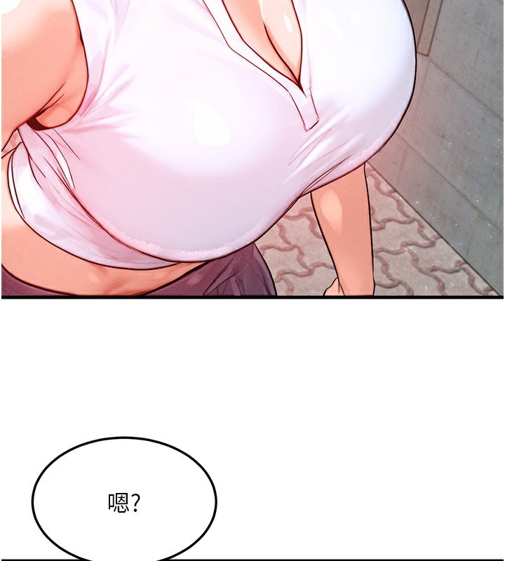 第21话-我要先下手为强-等价交换人生-Nunjak,sonmohn,爆红王（第5张）