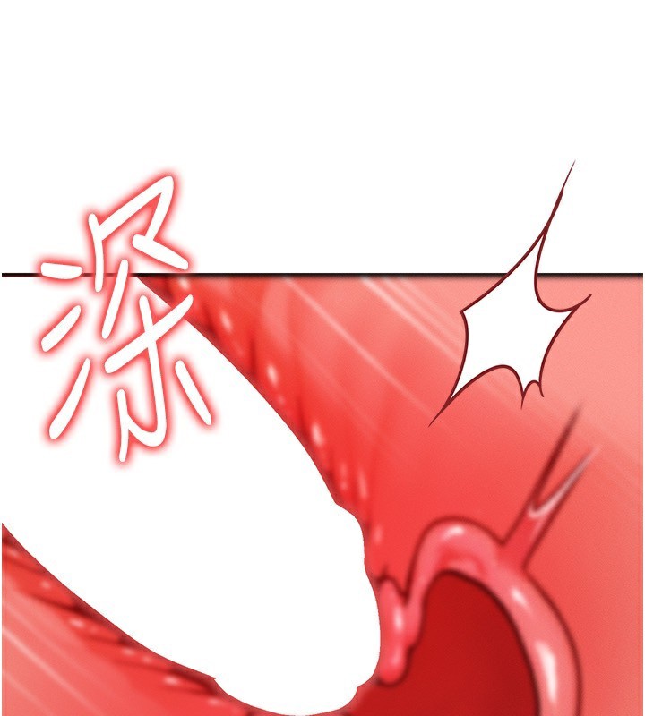 第25话-内射母女-等价交换人生-Nunjak,sonmohn,爆红王（第5张）