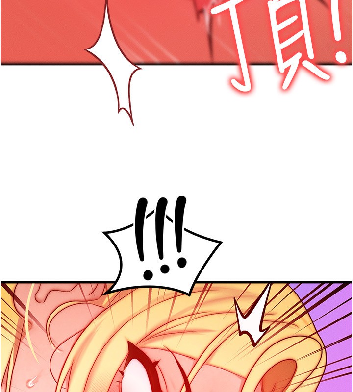 第25话-内射母女-等价交换人生-Nunjak,sonmohn,爆红王（第7张）