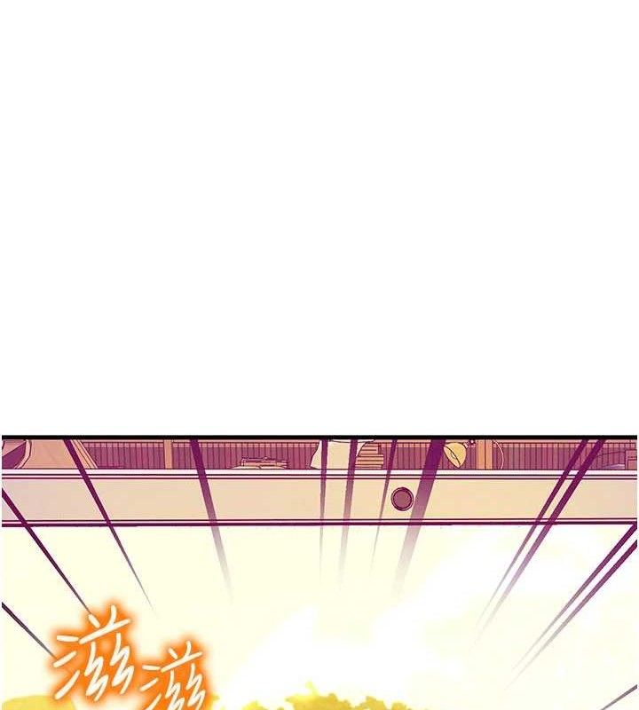 第29话-趁女儿不在时&hellip;&hearts;-等价交换人生-Nunjak,sonmohn,爆红王（第9张）