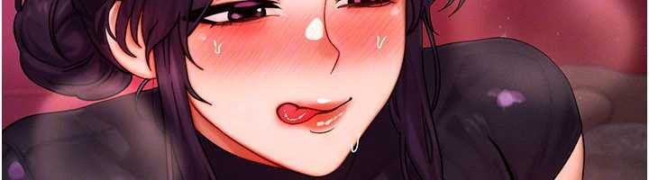 第33话-被教授吃乾抹净-等价交换人生-Nunjak,sonmohn,爆红王（第33张）