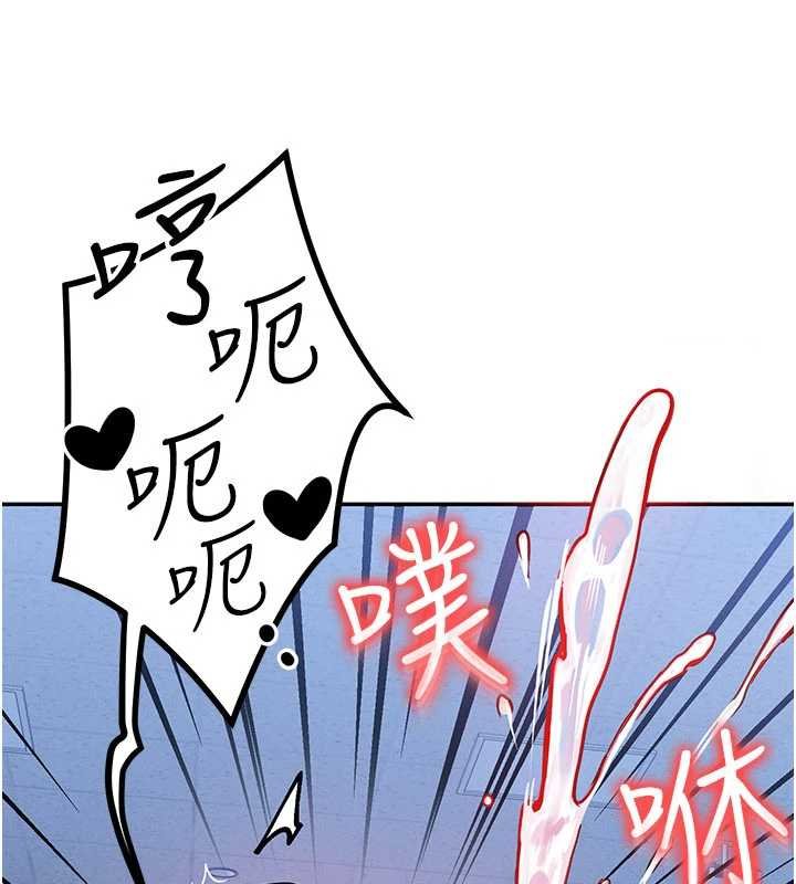 第41话-在教室调教小母狗&hearts;-等价交换人生-Nunjak,sonmohn,爆红王（第4张）