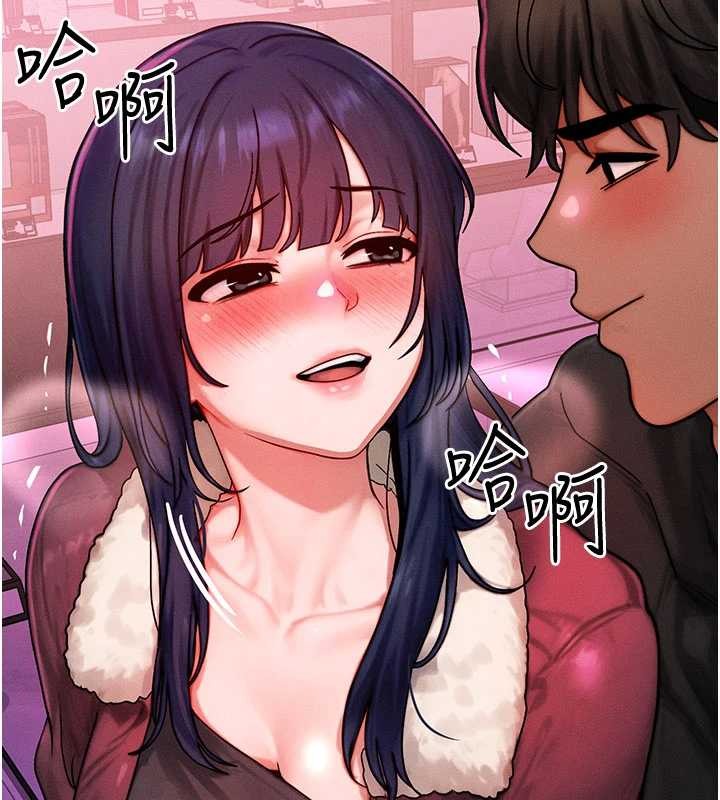 第44话-狂流淫水的低贱母狗-等价交换人生-Nunjak,sonmohn,爆红王（第4张）