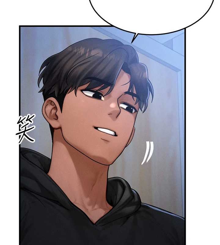 第45话-主人&hellip;我好幸福&hearts;-等价交换人生-Nunjak,sonmohn,爆红王（第12张）