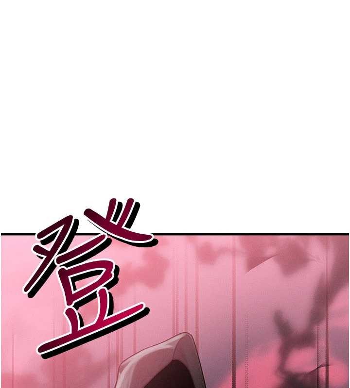 第51话-我从来没有这种感觉&hellip;-等价交换人生-Nunjak,sonmohn,爆红王（第1张）