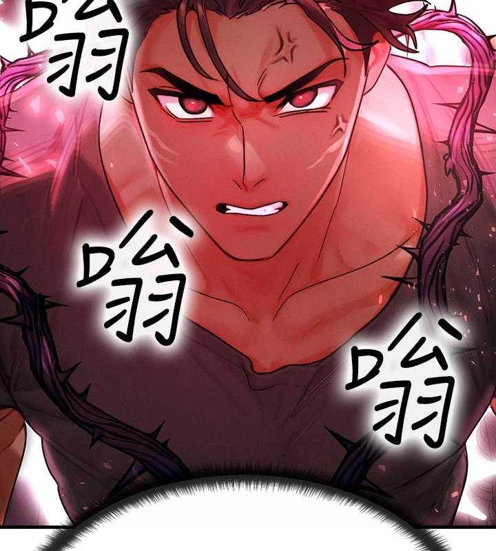 第54话-来生&hellip;别再见了&hellip;-等价交换人生-Nunjak,sonmohn,爆红王（第5张）