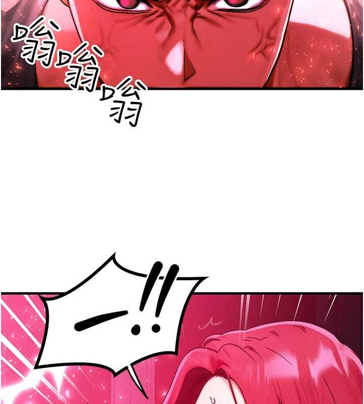 第54话-来生&hellip;别再见了&hellip;-等价交换人生-Nunjak,sonmohn,爆红王（第14张）