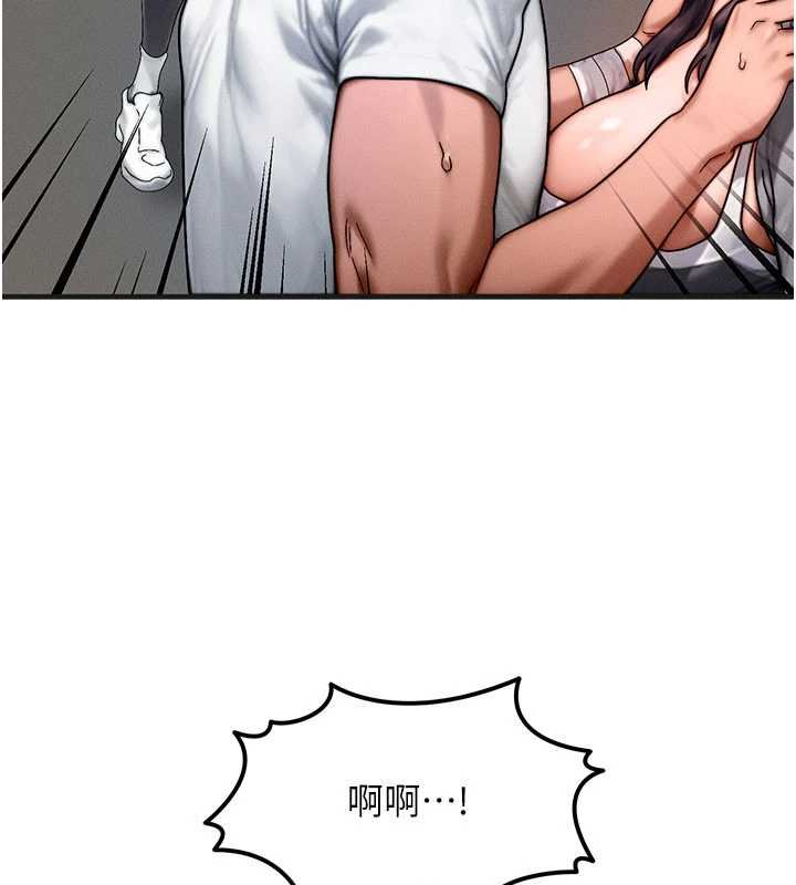 第55话-被女儿发现了&hellip;-等价交换人生-Nunjak,sonmohn,爆红王（第4张）